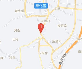 地址(位置,怎么去,怎么走,在哪,在哪里,在哪儿):宁波市奉化区尚田镇